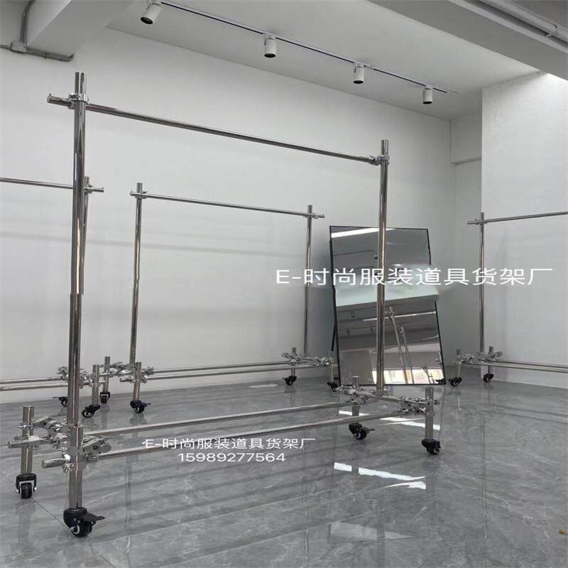 服装店展架落地式挂衣架镜面不锈钢货架工业风铝材简约女装脚手架