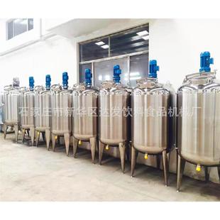 家种不锈钢941产罐 厂储罐配各料罐生厂家