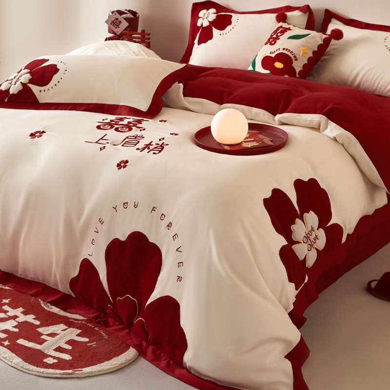 公主风喜字结婚四件套大红色长绒棉被套纯棉床单全棉婚庆床上用品,床上用品,婚庆床品套件,淘宝优惠券,粉丝福利购,淘宝优惠卷