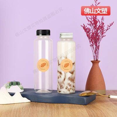 耐高温塑料瓶pp塑料透饮带盖龟QPX热牛奶料明海底椰伏苓膏奶茶空