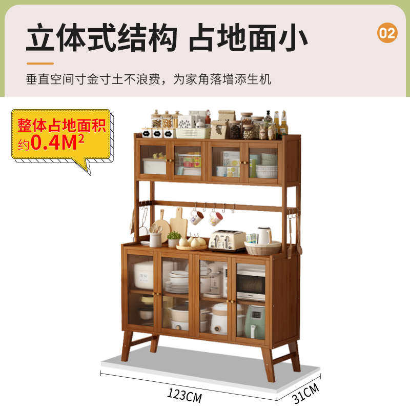 轻奢餐边柜简易餐具柜子一体靠墙高柜家用落地带门多层茶水柜客厅