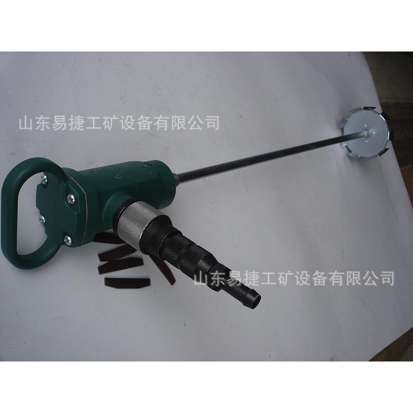 TJ3气动搅拌机 油漆涂料气动搅拌机 小型气动搅拌机