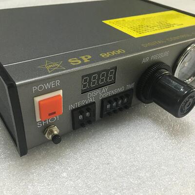 厂家供应P-8000半自动半胶点胶希普机 脚踏自动点机 数S显点胶机