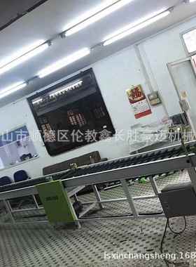 直供MB400指接方条过胶机木方自动滚胶机链式涂胶机