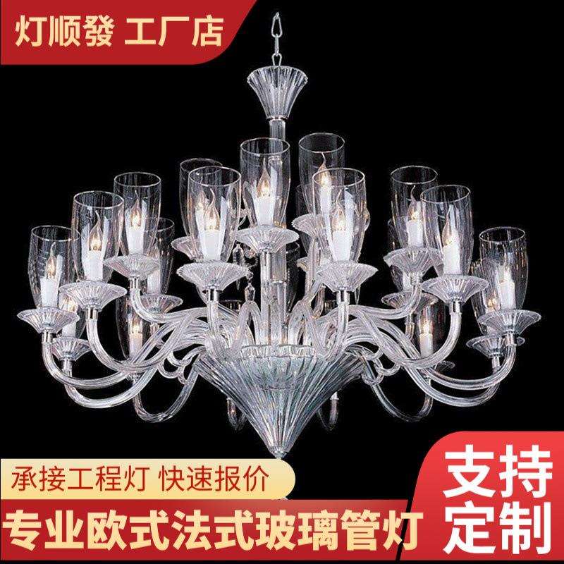 欧式吊灯客厅灯2021年新款水晶灯餐厅卧室灯现代简约大气创意灯具