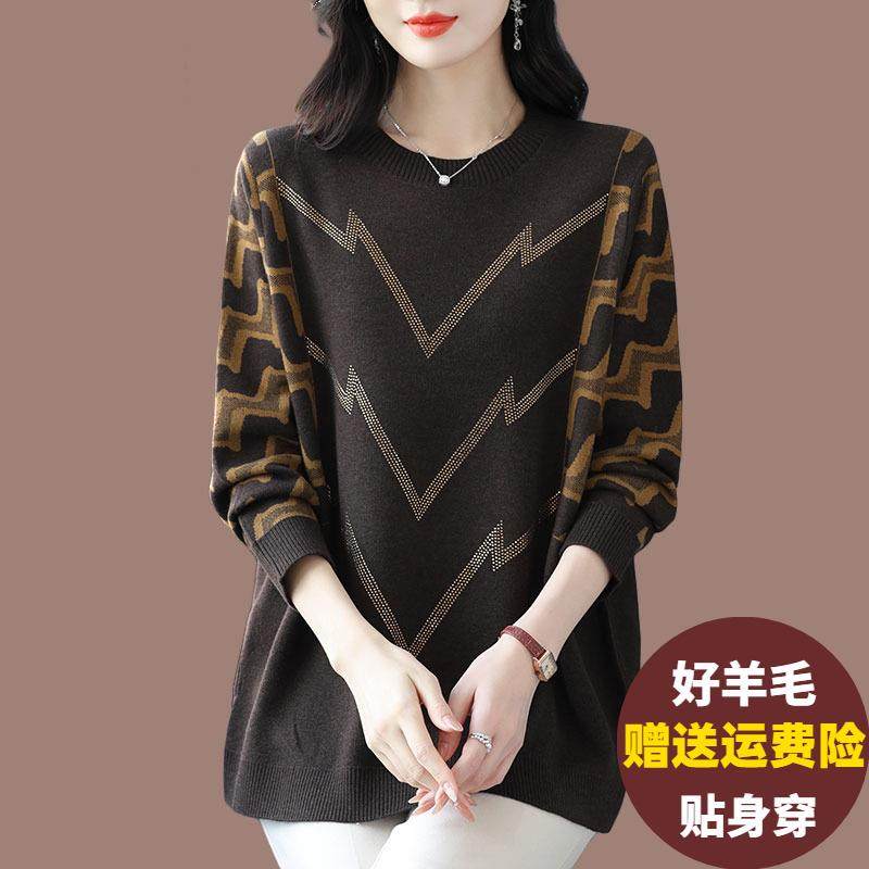 加肥加大码羊毛衫女洋派外穿遮肚子打底衫宽松妈妈针织羊绒衫上衣