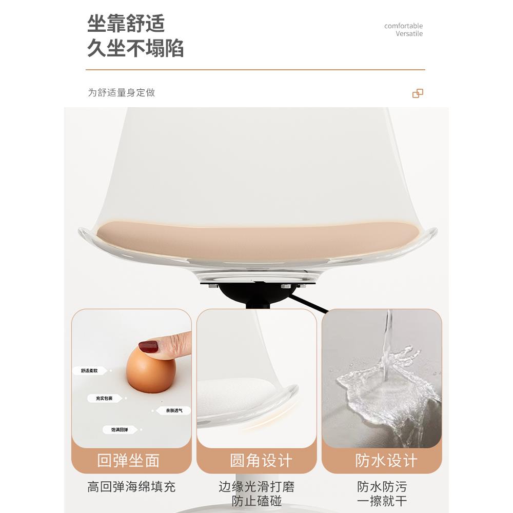 万向轮小凳子转滑轮矮凳可旋移动椅子电子家用靠背942椅出租房用
