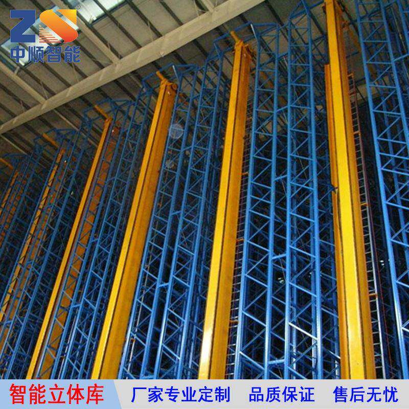 广东惠州厂家生产现代化自动智能立体货架仓库立体房