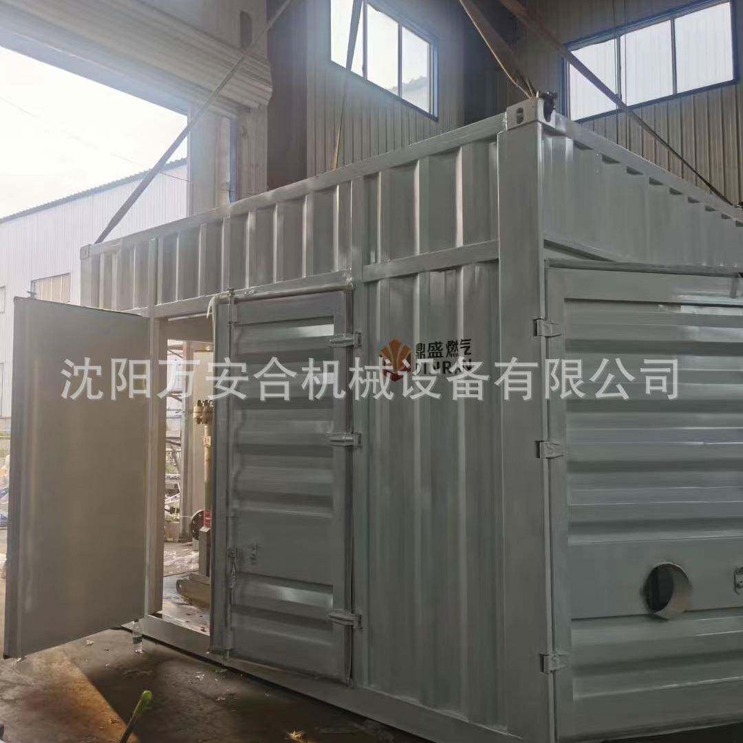 通辽市 电力发电设备箱 发电机组集装箱 固定式 电力建设用