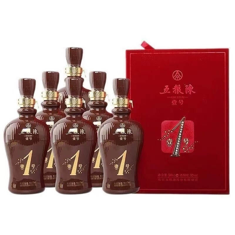 2012年52度五粮陈壹号500ml*6瓶浓香型高档白酒 收藏送礼佳品