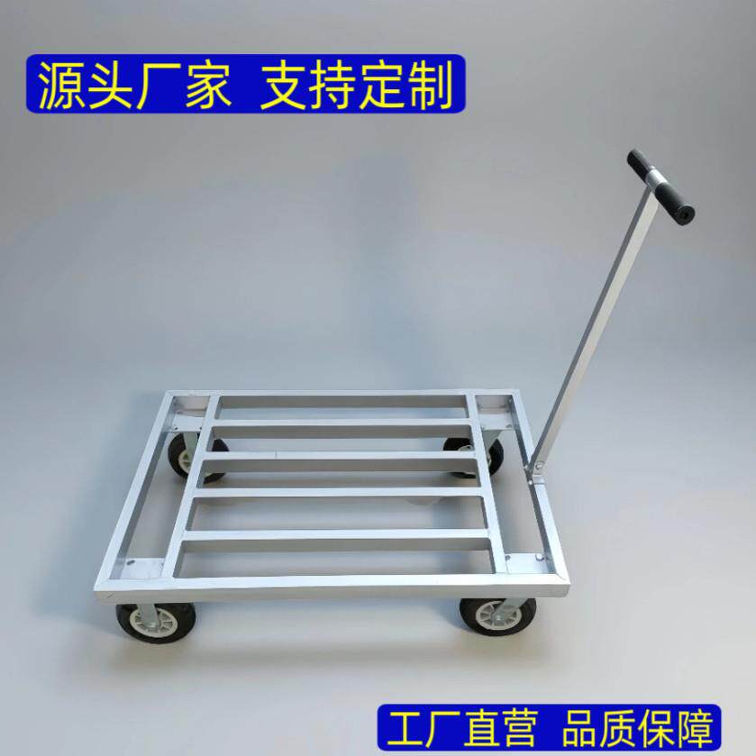 平板车方管车拉货搬运车加长推车载重王大号折叠手推车推货车