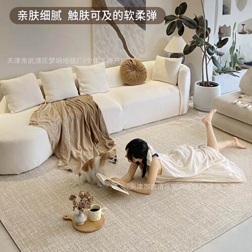 羊毛地毯客厅卧室新款大面积全铺中古轻奢高级耐脏卧室沙发地垫