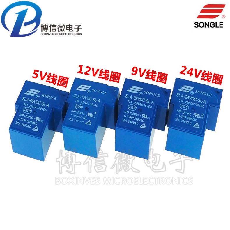 T90松乐继电器SLA-05 09 12V 24VDC 48VDC-SL-A -C 4/5/6脚 30A图片