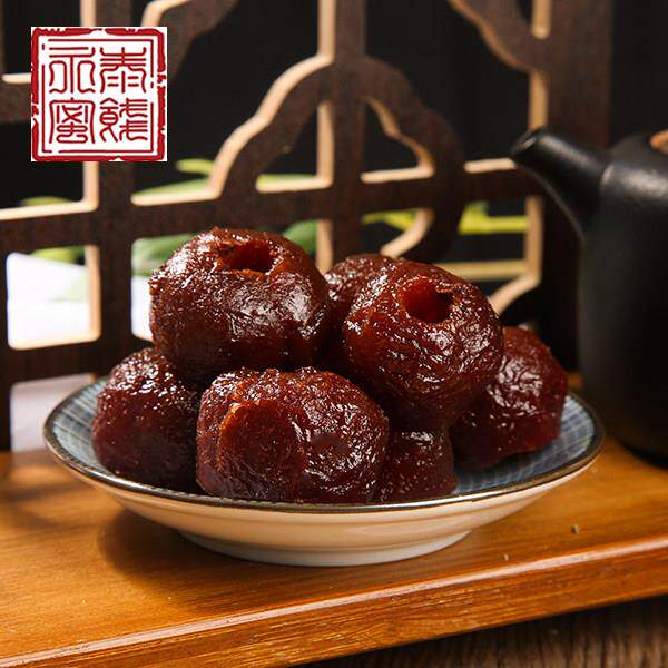 【永泰蜜饯 空心山楂】休闲特产零食果脯凉果话梅酸甜山楂208g