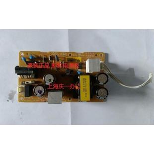 爱普生Epson 老款 LQ630kii 635kii 735kii电源板 原装 730kii 新款