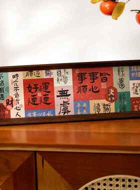 吾家婚品玄关装饰摆件客厅电视柜餐边柜桌面高级感小众创意装饰品