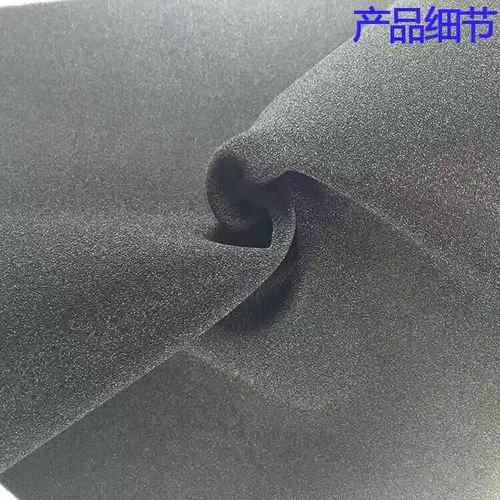 高密度海绵垫聚氨酯海棉块过滤棉生化棉机箱鱼缸内衬滤材1m1m20mm