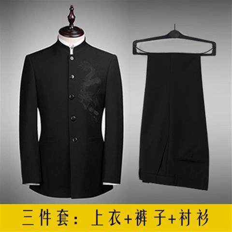 高档学男装士中领山装青年套中华立修身生演出新郎结婚礼服唐装外
