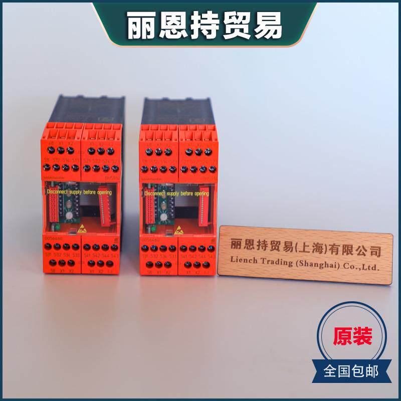 SP9271.12 AC/DC24V 0 多德DOLD 时间继电器 快捷服务体验
