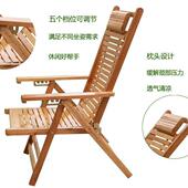 折叠竹躺椅竹摇实椅成木人家用午背休凉椅老人午睡老式 椅阳台484