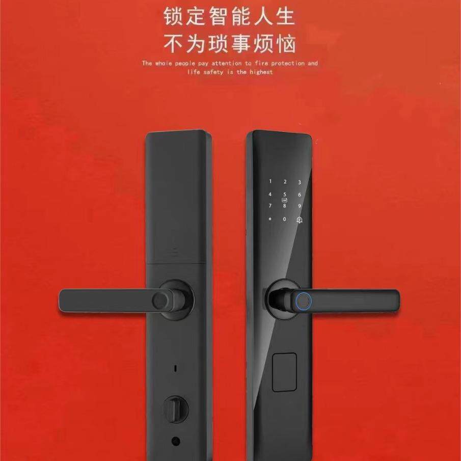 一握指纹家用防锁门密码锁电子Z13锁半自动双轴承开把手稳定智盗