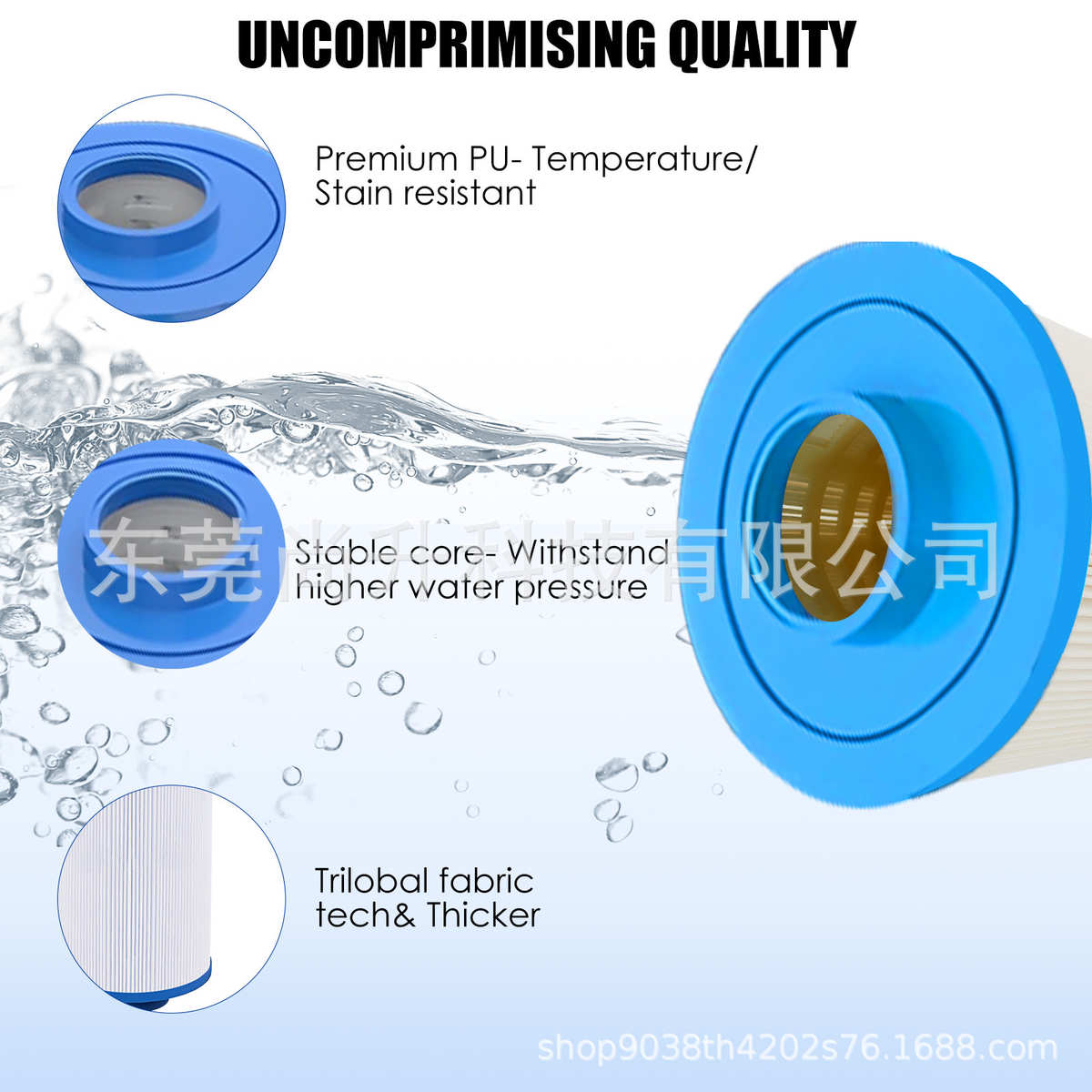 通用4CH-949 PWW50L 水过滤泳池滤芯滤网过滤水泵折叠滤芯