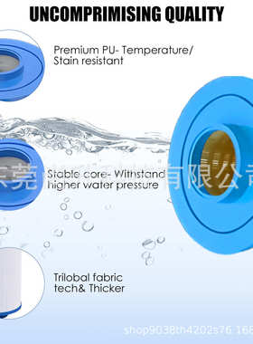 通用4CH-949 PWW50L 水过滤泳池滤芯滤网过滤水泵折叠滤芯