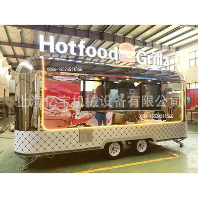 上海亿宝餐饮车街景咖啡车移动房车景点车冷饮车观光fod trailer