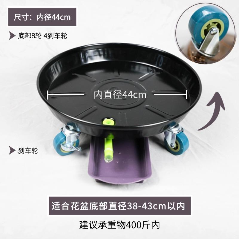 出水口加厚金属花盆托盘万向花瓶