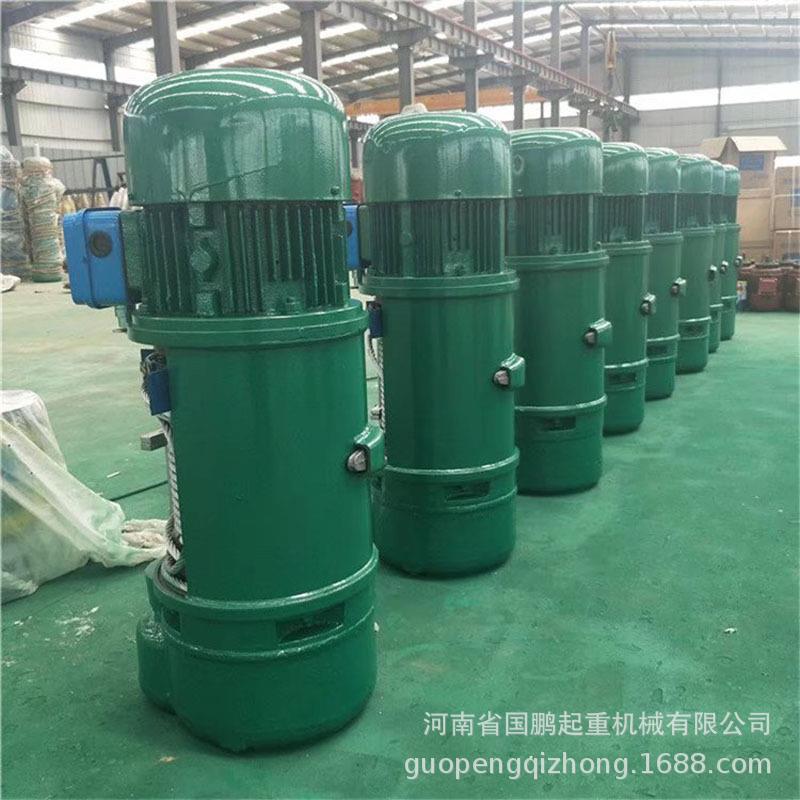 型10吨/16吨钢丝绳电动葫芦CD1MD1CD1-10T-吊龙门吊悬臂起双重葫