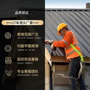 天IEA津购邮包装彩彩钢瓦纸 色宽度450mm彩钢瓦 5层箱包装瓦楞板