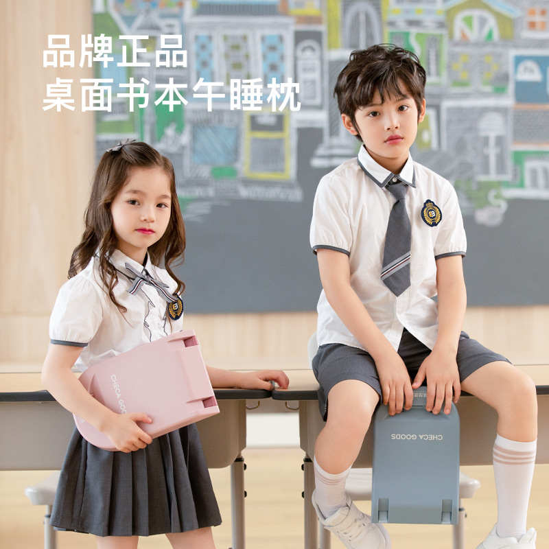 小学生午睡枕趴睡枕桌上抱枕趴趴枕午睡神器可折叠便携儿童午休枕