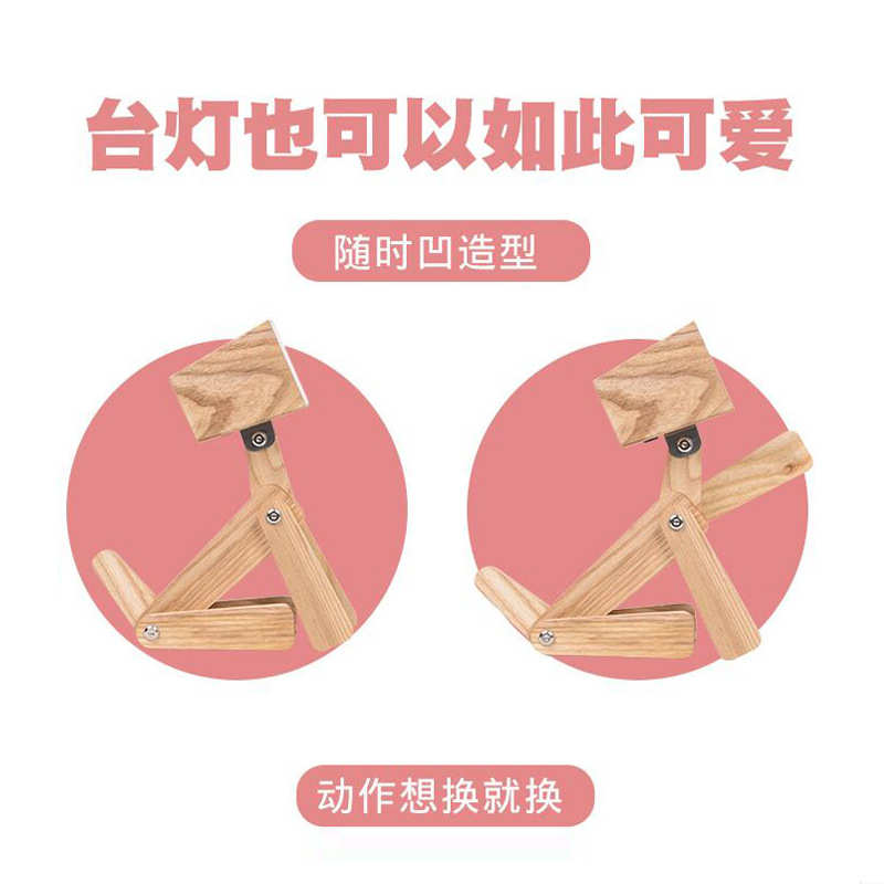 led触摸小实木送礼北欧质小狗动物现代台灯装饰床头卧室可爱简约