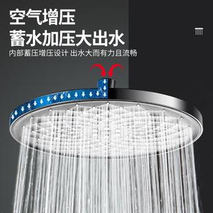 增压淋浴花洒喷头顶喷家用浴室沐浴淋雨莲蓬头洗澡加压大花洒套装