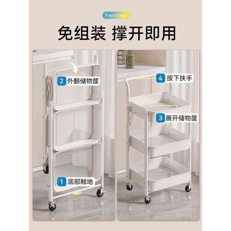 可折叠小推车多层零食置物架厨房卧室卫生间移动落地手推收纳架子