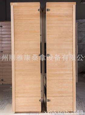 分体式远红外汗蒸房家用光波房全息能量频谱屋托玛琳移动式桑拿房