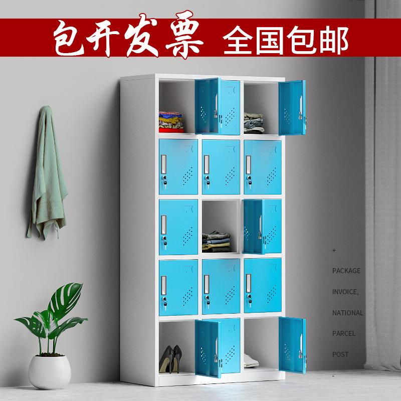 彩色更衣柜铁皮柜健身房存包柜员工浴室换衣柜理发店感应锁储物柜
