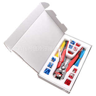 扎带 eBay端子批发 中接端子 冷压接线端子 钳子组合 260pcs盒装