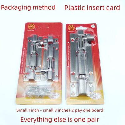 304不锈钢插销加厚明装门栓门锁安全扣门扣1寸1.5寸12寸门窗五金