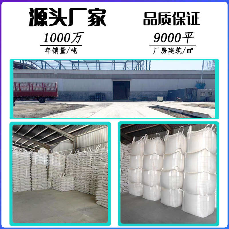 铁粉厂家批发冶炼铸造磁性材料赤铁粉三氧化二铁颗粒配重赤铁粉