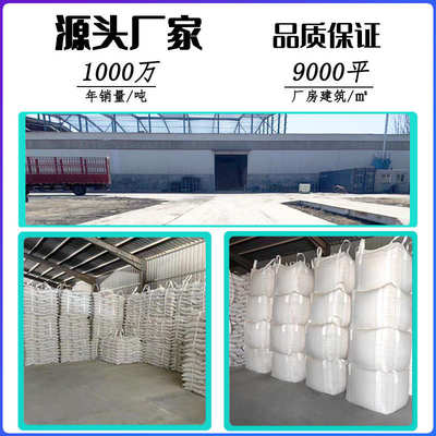 铁粉厂家批发冶炼铸造磁性材料赤铁粉三氧化二铁颗粒配重赤铁粉