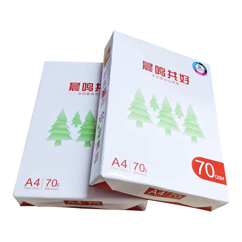 2P804纸打木印复印纸50A0张0g浆白7纸草晨鸣蓝共稿纸办公用纸整箱