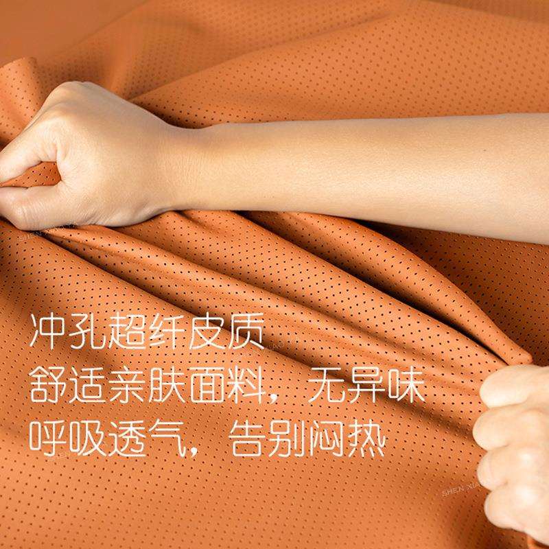 NAPPA汽车头枕车用护颈枕靠枕车载座椅颈椎枕车内主驾驶腰靠腰垫图片