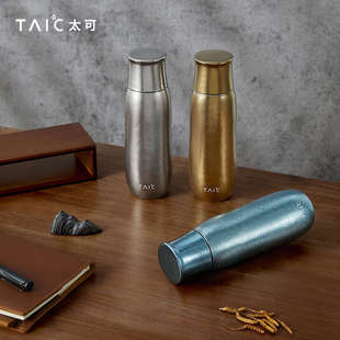 TAIC太可纯钛焖茶杯双层高档焖泡保温杯茶水分离养生钛水杯390ML