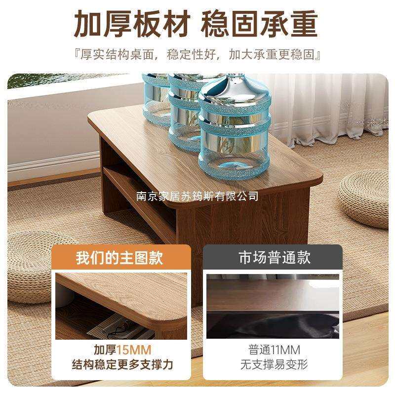 飘窗炕几小桌子现代简约榻榻米茶桌卧室家用床上桌坐地矮桌子炕桌图片