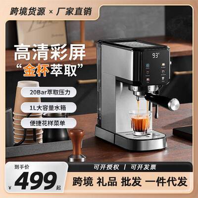 ZZUOM/左左摩 ST-511跨境外贸 咖啡机家用小型全半自动高压萃取意