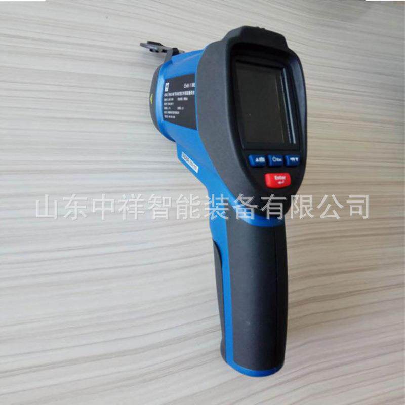 现货矿用本安型红外测温摄录仪KBA3.7/600LH（A）红外测温摄录仪