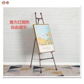 属油框画架酒店婚庆婚礼迎宾319照展片水牌金示架铁艺相托架广告