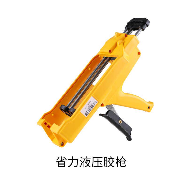 新款直销工匠美缝剂施工全套工具瓷砖地砖专用枪管美缝工具压缝阴