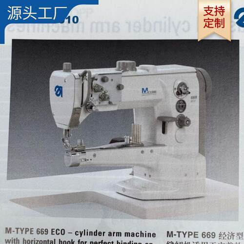 高头车669-180010